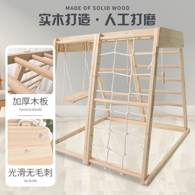 실내 놀이터 몬테소리 아기 클라이머 나무 등반 프레임  - Gymnastic Ring Wood 리뷰 및 가격